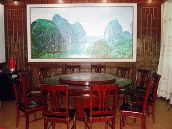 Shangqing Hotel - Yingtan