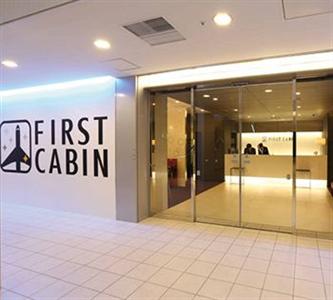 First Cabin Hakata