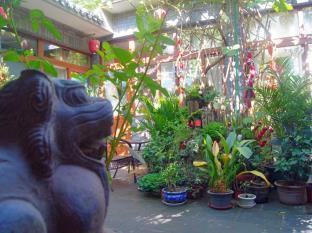 Emperor Guards Beijing Courtyard Hotel - Houhai