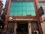 R S Residency Amritsar