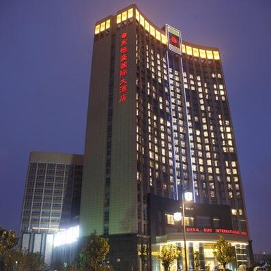 Dyna Sun International Hotel