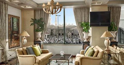 Hilton Hotel Madinah