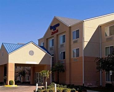 Fairfield Inn & Suites Houma