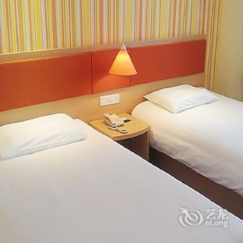 Home Inn Tangshan Jianshe North Road Chaoyang Avenue