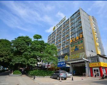 Goldmet Inn Nanning Xiuxiang Avenue Youai Overpass Branch