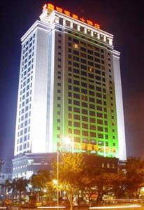 Xinyuan Hot Spring Hotel