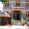 Kavithaanjali Guest House