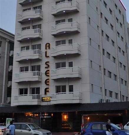 Al Seef Hotel Apartment