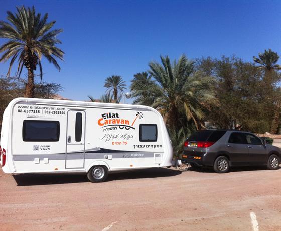 Eilat Caravan