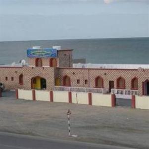 Hotel Danat Al Khaleej