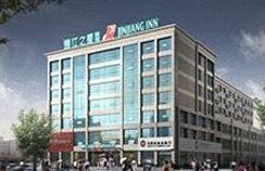 Jinjiang Inn Rizhao Haibin Fifth Road Hotel