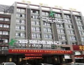 Everyday Inn Hefei Quanjiao Road Hotel