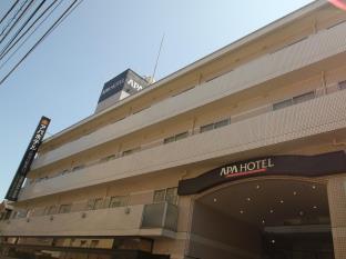 APA Hotel Nishi-Kawaguchi Higashi-guchi