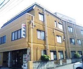 Ryogoku Ryokan