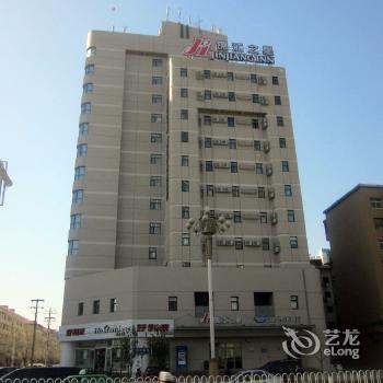 Bestay Hotel Express Shijiazhuang Train Station