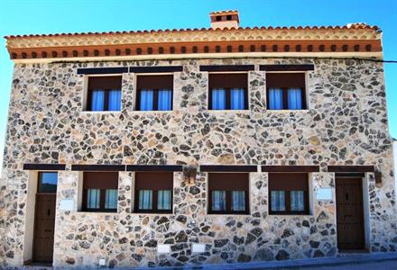 Casas Rurales Mirador Al Castillo