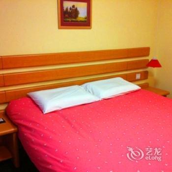 Home Inn Tianjin Munan Avenue Foreign Language University