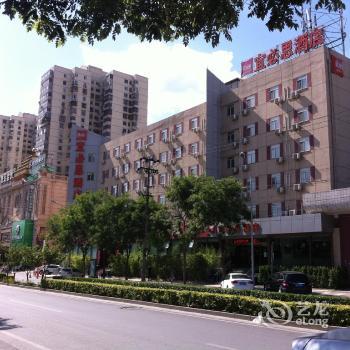 Ibis Beijing Dacheng Road