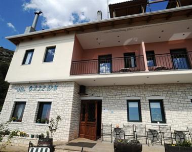 Horizon Hotel Ioaninna