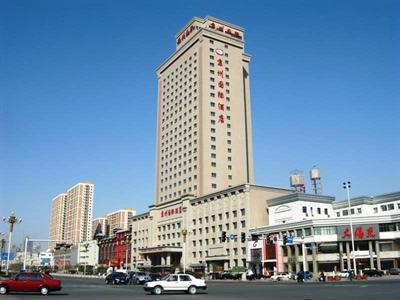 Jingzhou International Hotel