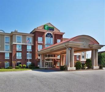 Holiday Inn Express Hotel & Suites Johns Creek Suwanee