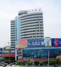 Fenghua Hotel Ningbo