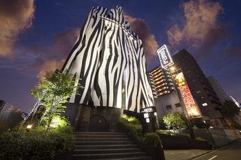 Hotel Beni Higashimikuni - Adults Only