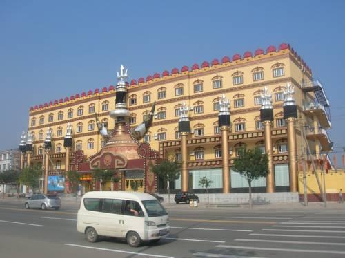 Prairie City National Hotel of Inner Mongolia