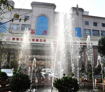 Triumph Palace Hotel Liaocheng