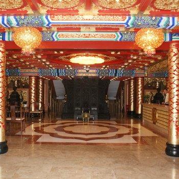 Fuyuanlou Business Hotel Summer Palace