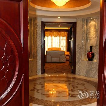 Beijing Huihao International Hotel