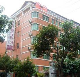 Luhailong Hotel Xiamen Yuanshan