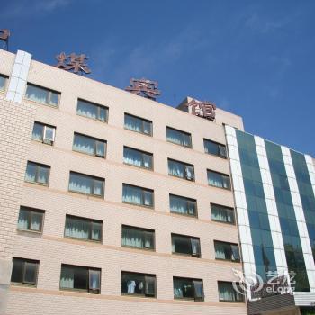 Zhongmei Hotel Beijing