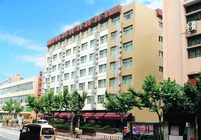 Baolong Homelike Hotel Shanghai Zhongshan