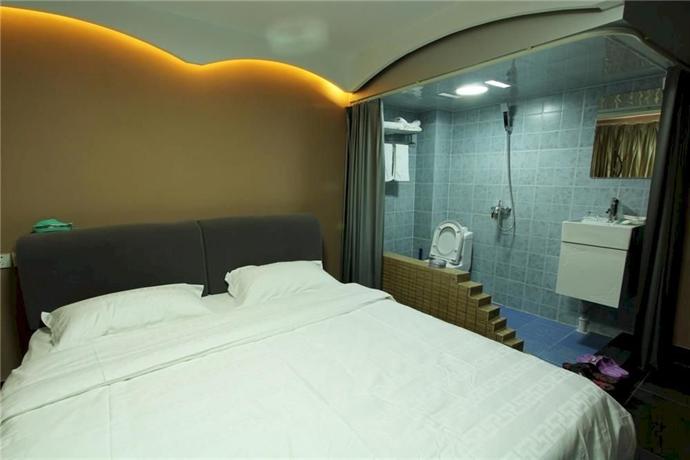 Hefei Aishang Hotel