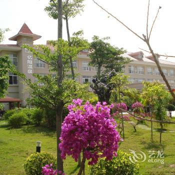 Sanya Yiyang Nantian Hotspring Resort Hotel