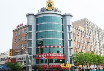 Super 8 Hotel Beijing Chang Pi