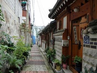 Yeonwoo Guesthouse