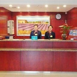 Hanting Hotel Yinxiong Middle Rd