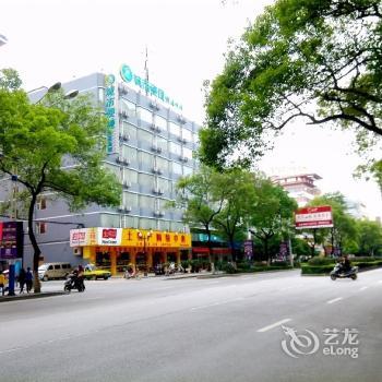 City Comfort Inn Wayao - Guilin