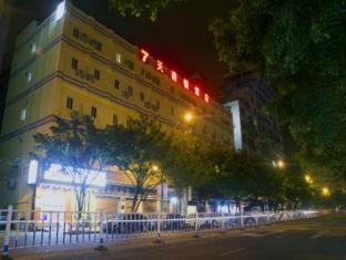 7days Inn Guangzhou Zengcheng Kaiyuan Road