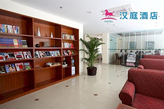 Hanting Hotel Xingqing