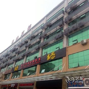 Huashan Hotel Jianghan