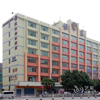 Heng Dong Hotel