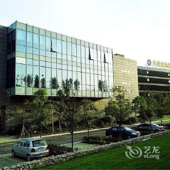 Sichuan Tennis International Hotel