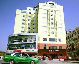 Anyi 158 Hotel Suining