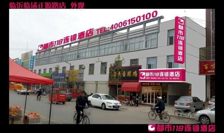 Dushi 118 Hotel Linyi