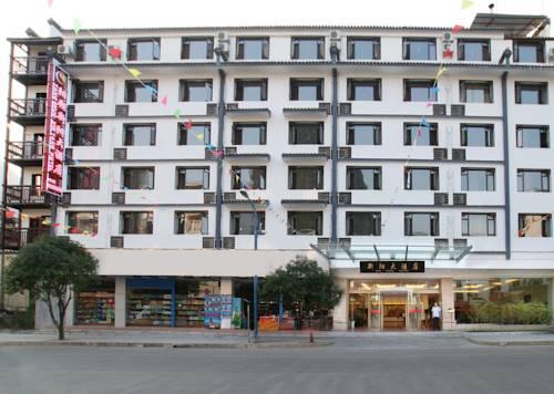 Yangshuo Xinyang Hotel Guilin