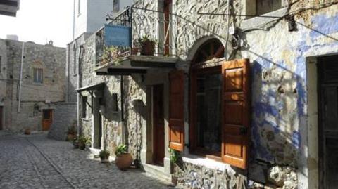 Floradi Apartments