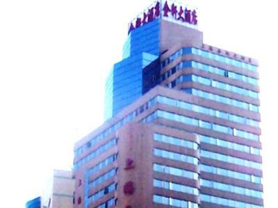 Jin Xuan Hotel